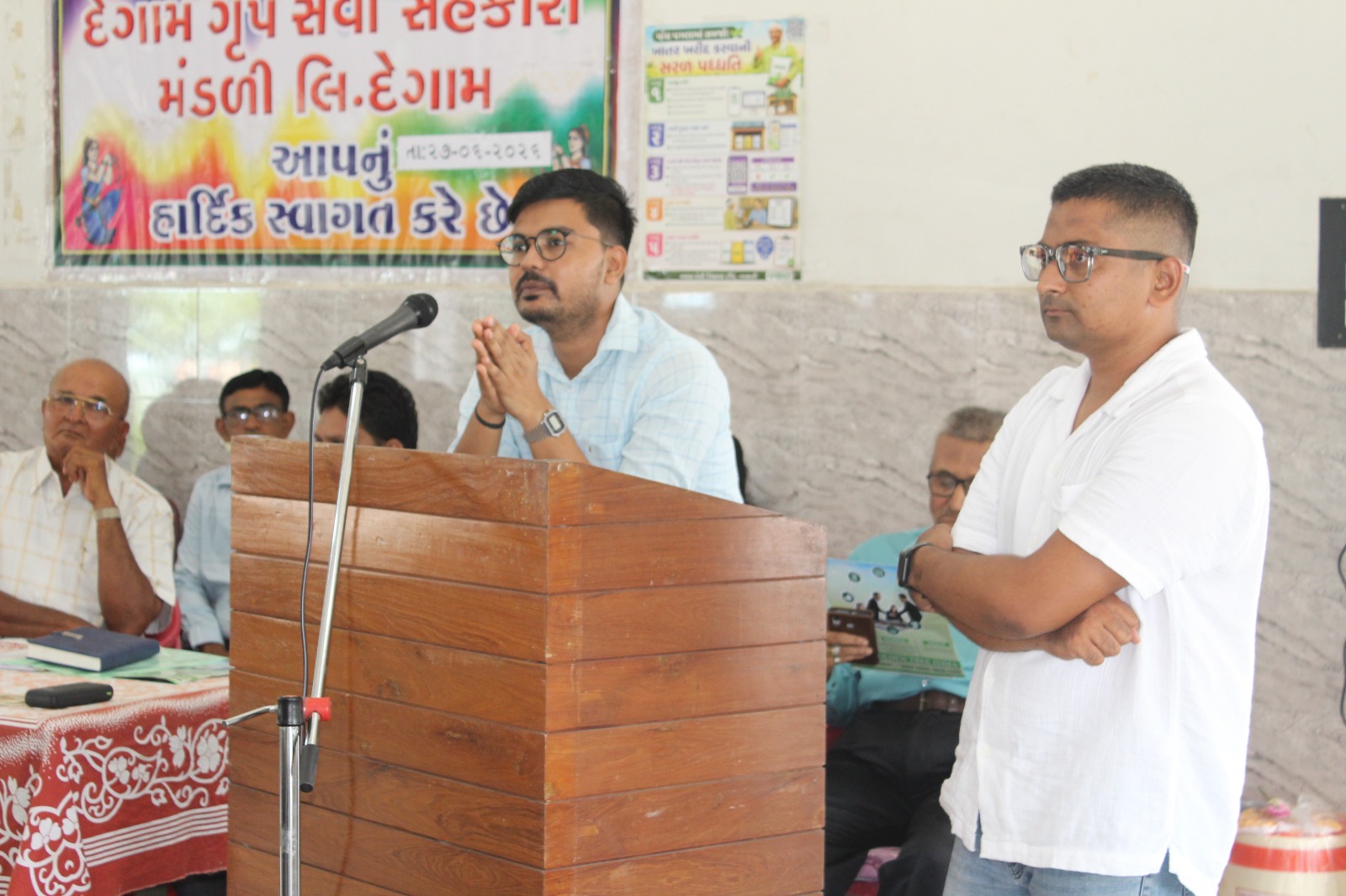 Meeting Image 19